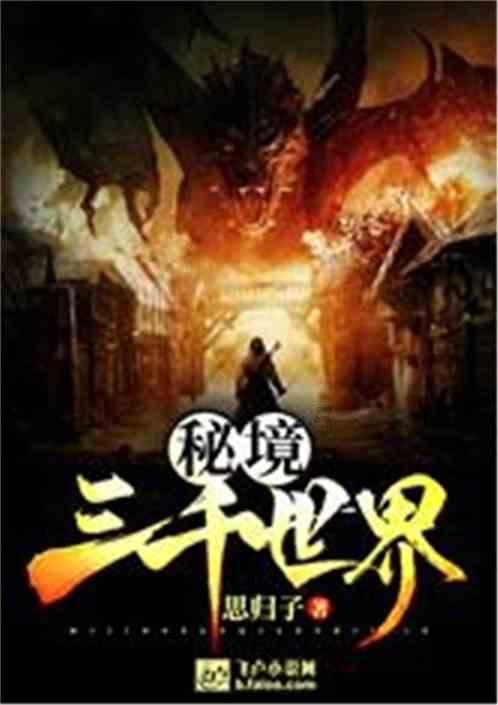 杜邦盘中异动 快速下挫13.33%