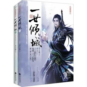 三小只僵尸的游戏时间4