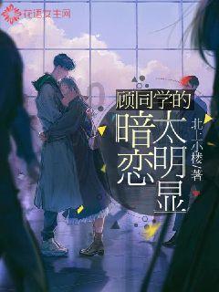 时尚潮流公主