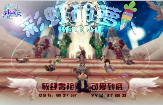 党群连心提升综合治理水平 民族团结的佳话从这里流传