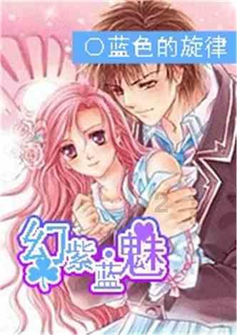 五彩糖果消消看