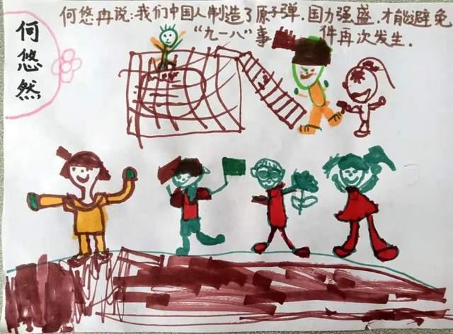 救援受困的小野猫