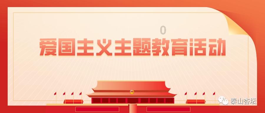 清理脏乱的宫殿